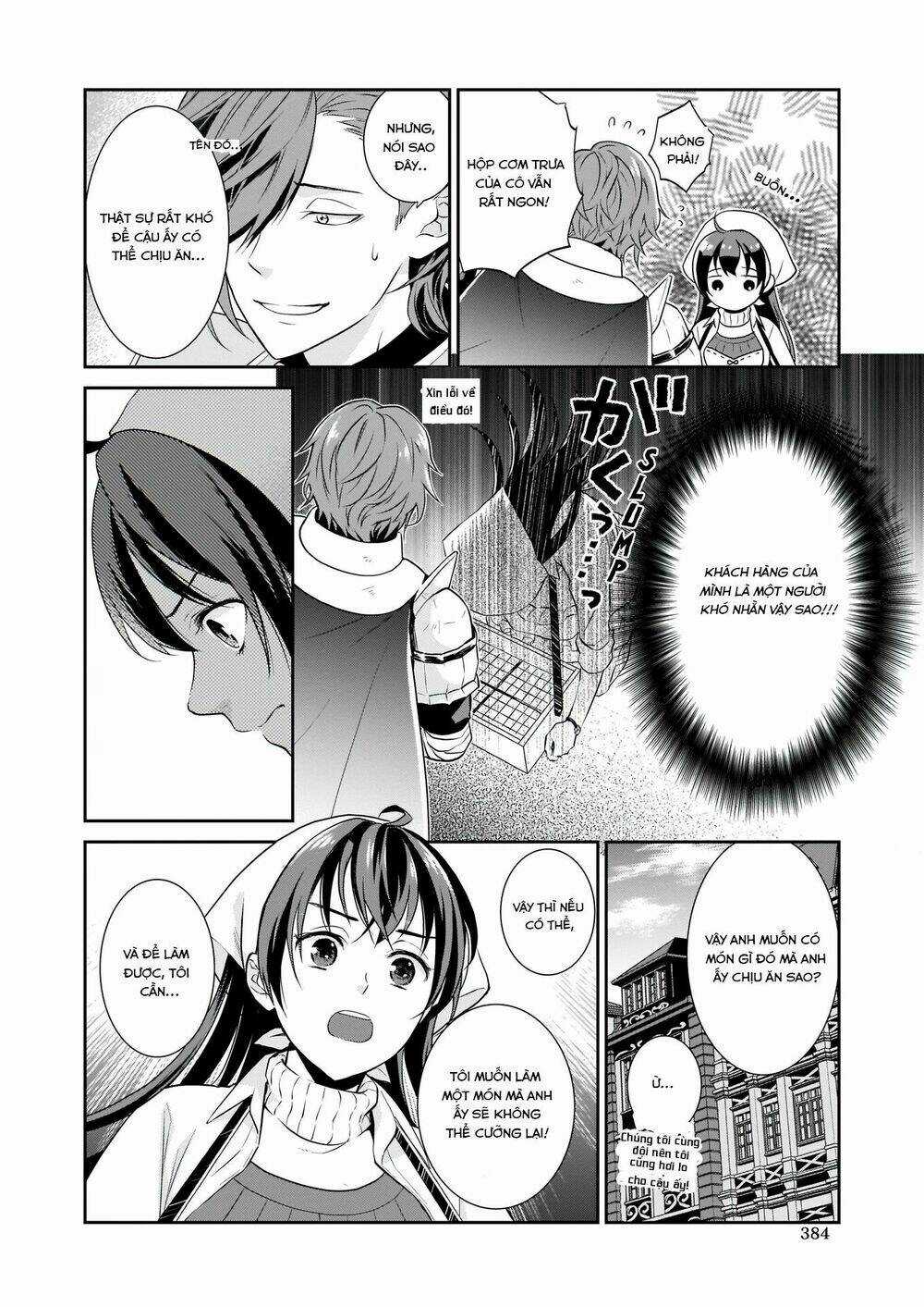 Tôi Trở Thành Thánh Nữ Bán Đồ Ăn Dạo Ở Thế Giới Khác Chapter 2 trang 6