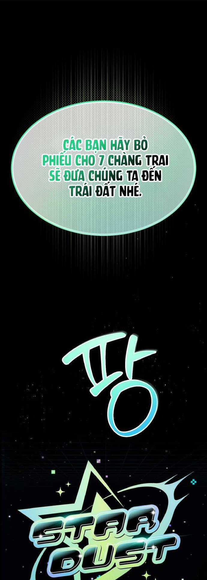 Tôi Trở Thành Thành Viên Trẻ Tuổi Nhất Nhóm Nhạc Idol Nam Chapter 1 trang 8