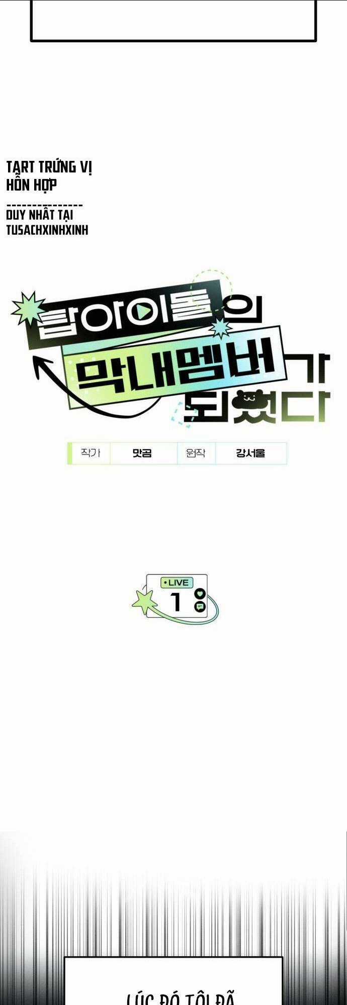 Tôi Trở Thành Thành Viên Trẻ Tuổi Nhất Nhóm Nhạc Idol Nam Chapter 1 trang 84