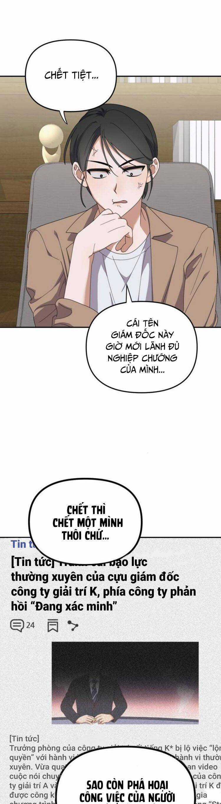 Tôi Trở Thành Thành Viên Trẻ Tuổi Nhất Nhóm Nhạc Idol Nam Chapter 14 trang 2