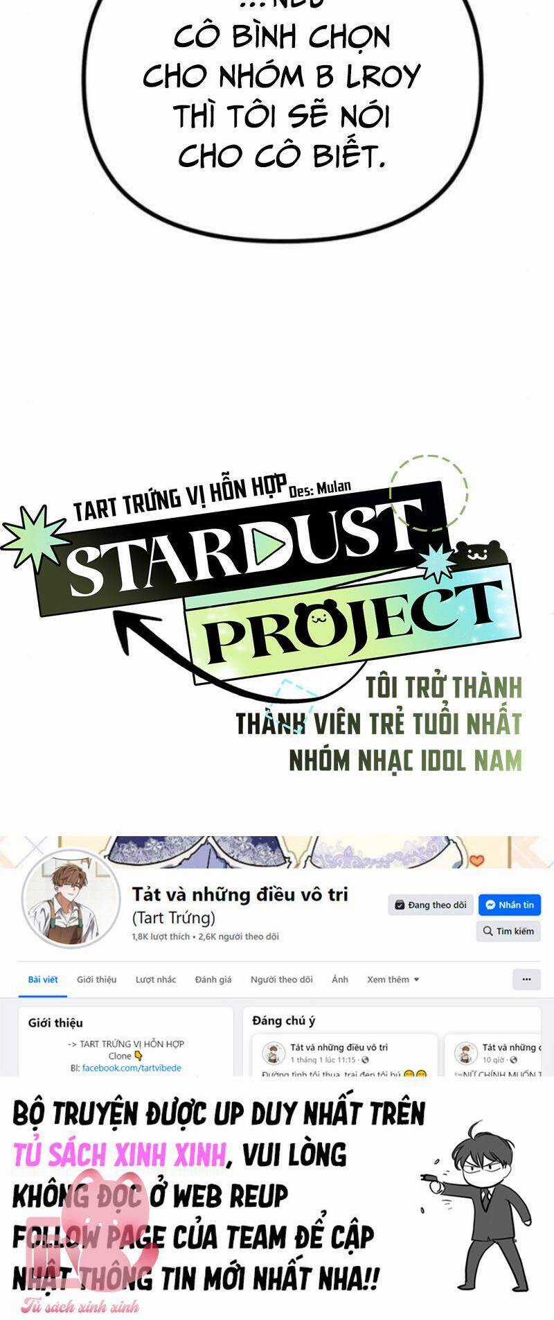 Tôi Trở Thành Thành Viên Trẻ Tuổi Nhất Nhóm Nhạc Idol Nam Chapter 15 trang 47