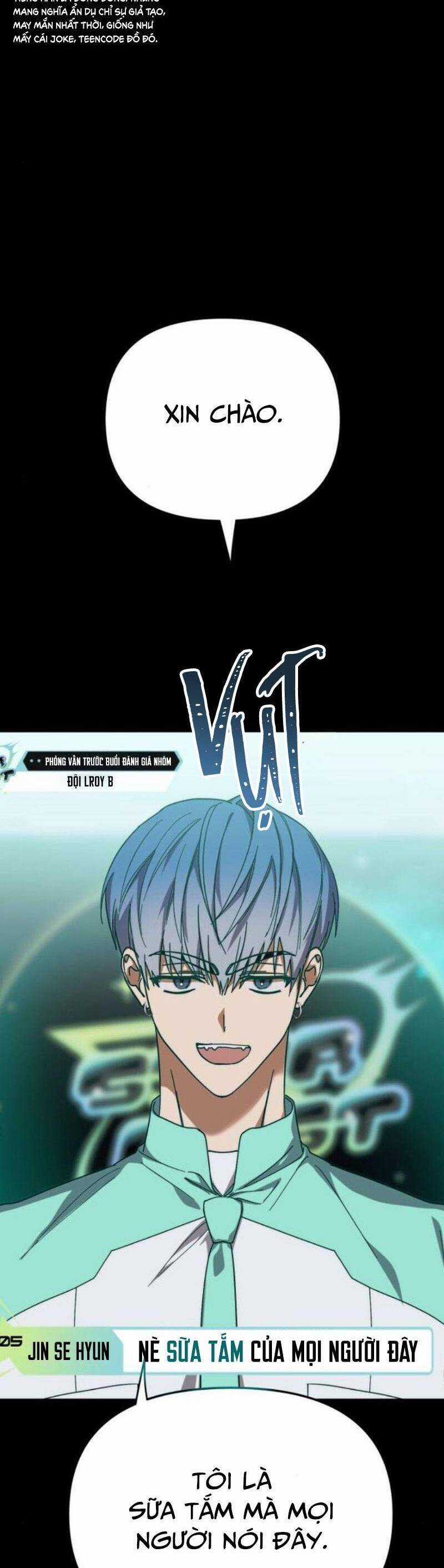 Tôi Trở Thành Thành Viên Trẻ Tuổi Nhất Nhóm Nhạc Idol Nam Chapter 18 trang 27