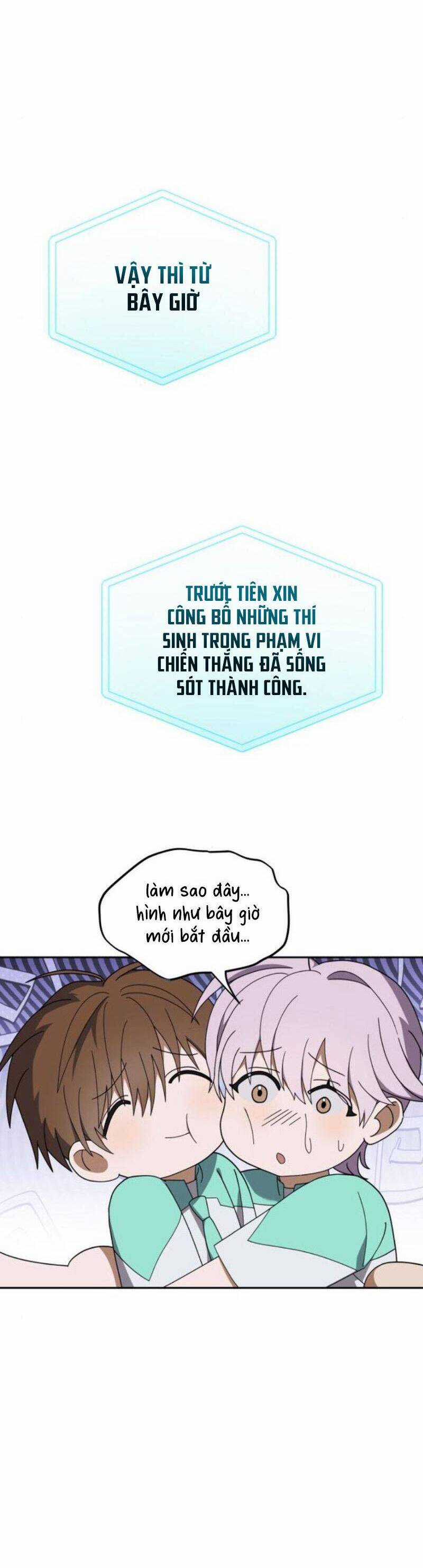 Tôi Trở Thành Thành Viên Trẻ Tuổi Nhất Nhóm Nhạc Idol Nam Chapter 18 trang 46