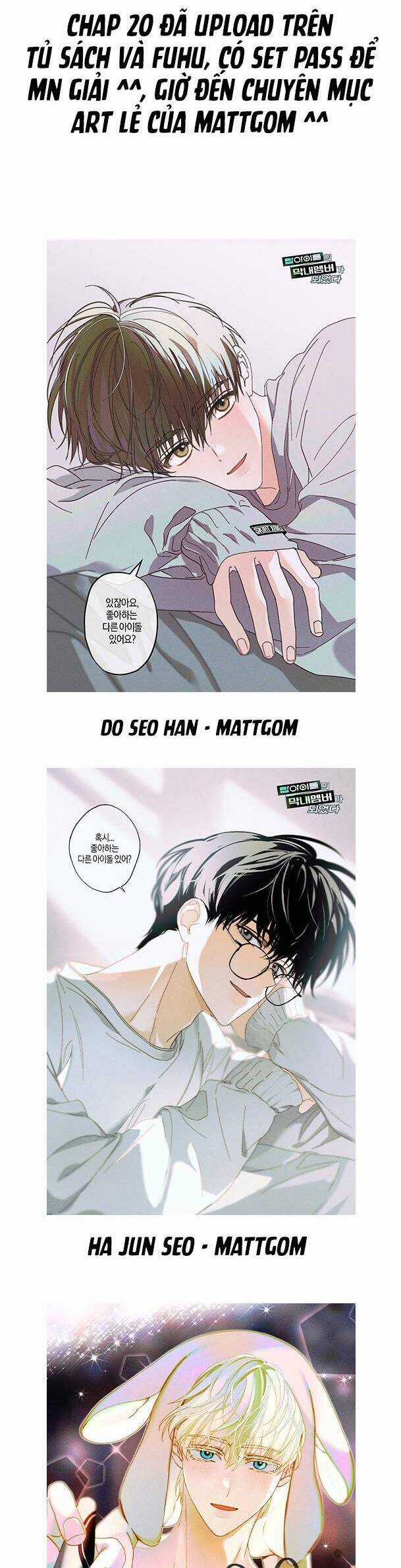 Tôi Trở Thành Thành Viên Trẻ Tuổi Nhất Nhóm Nhạc Idol Nam Chapter 19.5 trang 2