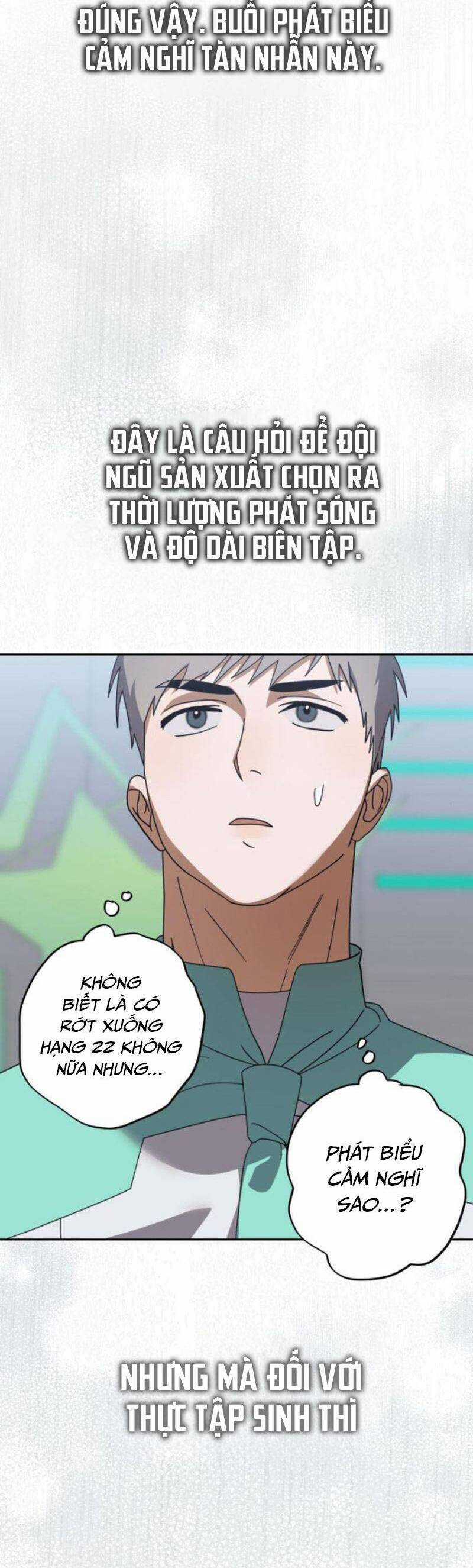 Tôi Trở Thành Thành Viên Trẻ Tuổi Nhất Nhóm Nhạc Idol Nam Chapter 19 trang 21