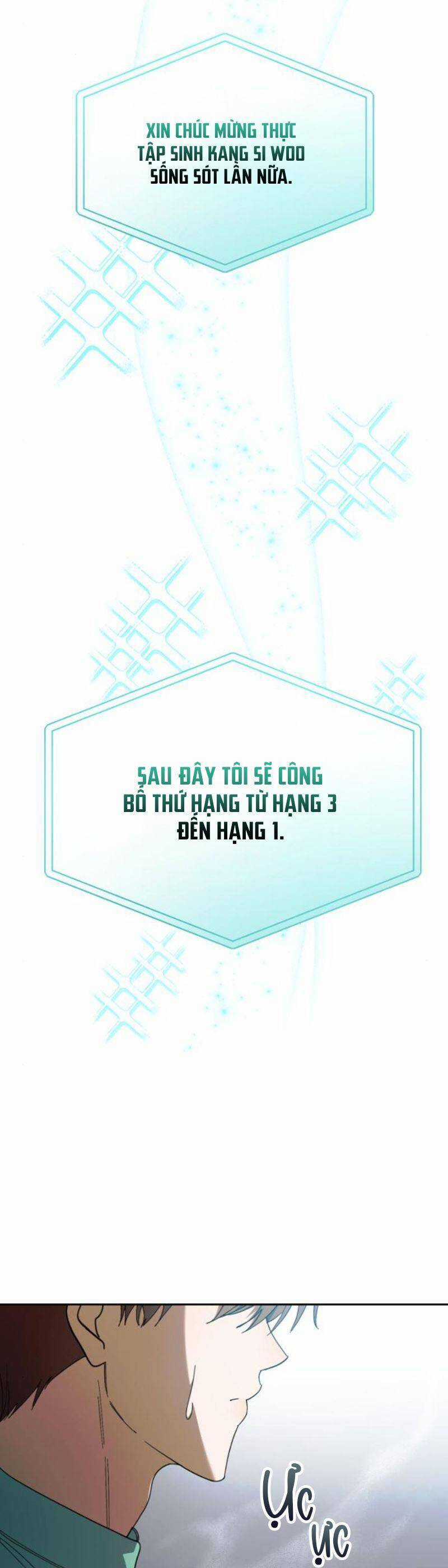 Tôi Trở Thành Thành Viên Trẻ Tuổi Nhất Nhóm Nhạc Idol Nam Chapter 19 trang 44