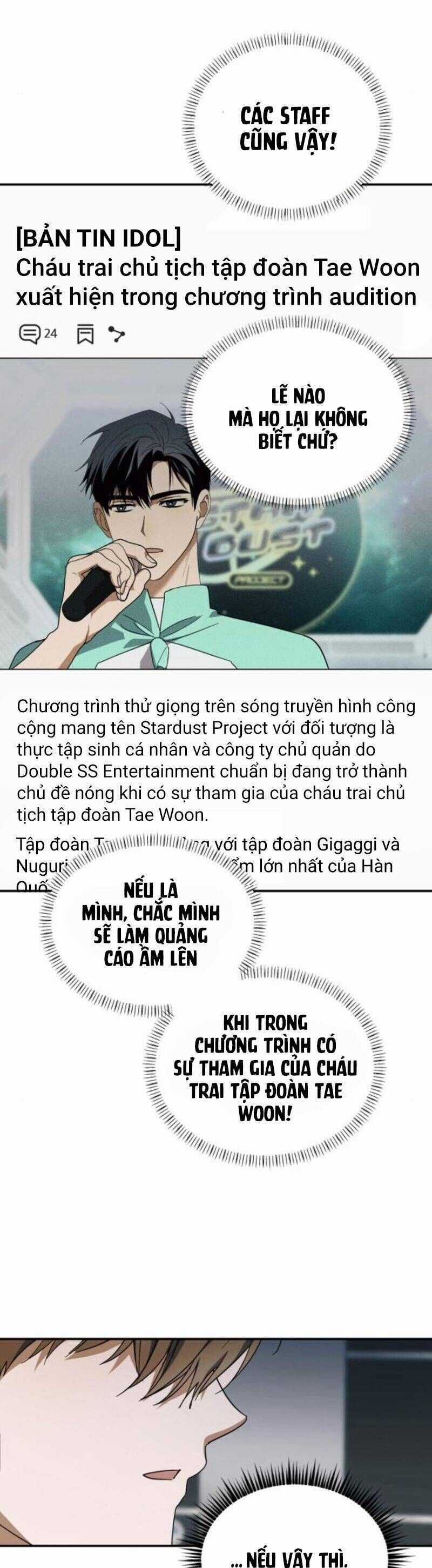 Tôi Trở Thành Thành Viên Trẻ Tuổi Nhất Nhóm Nhạc Idol Nam Chapter 24 trang 52