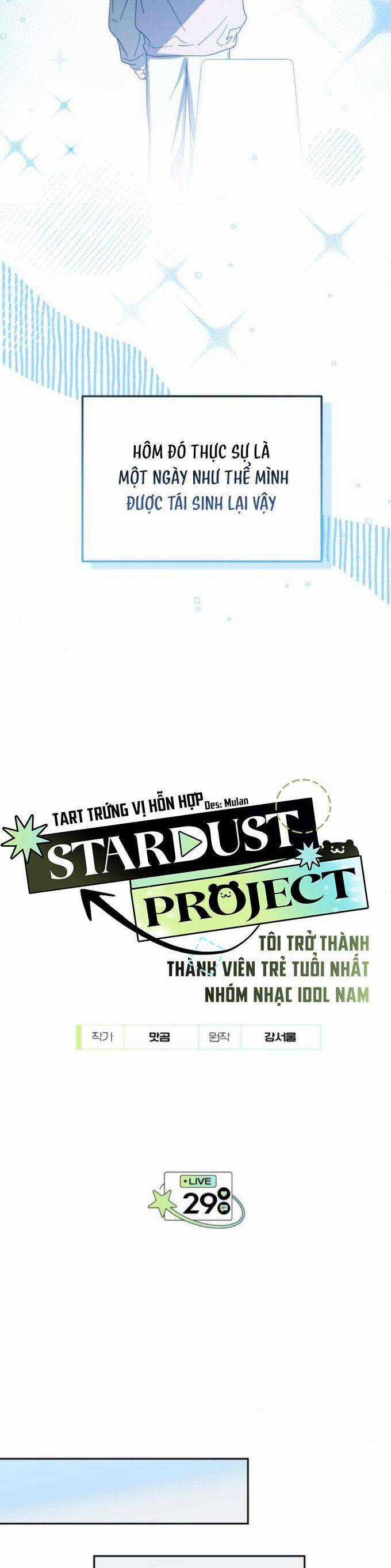 Tôi Trở Thành Thành Viên Trẻ Tuổi Nhất Nhóm Nhạc Idol Nam Chapter 29 trang 27