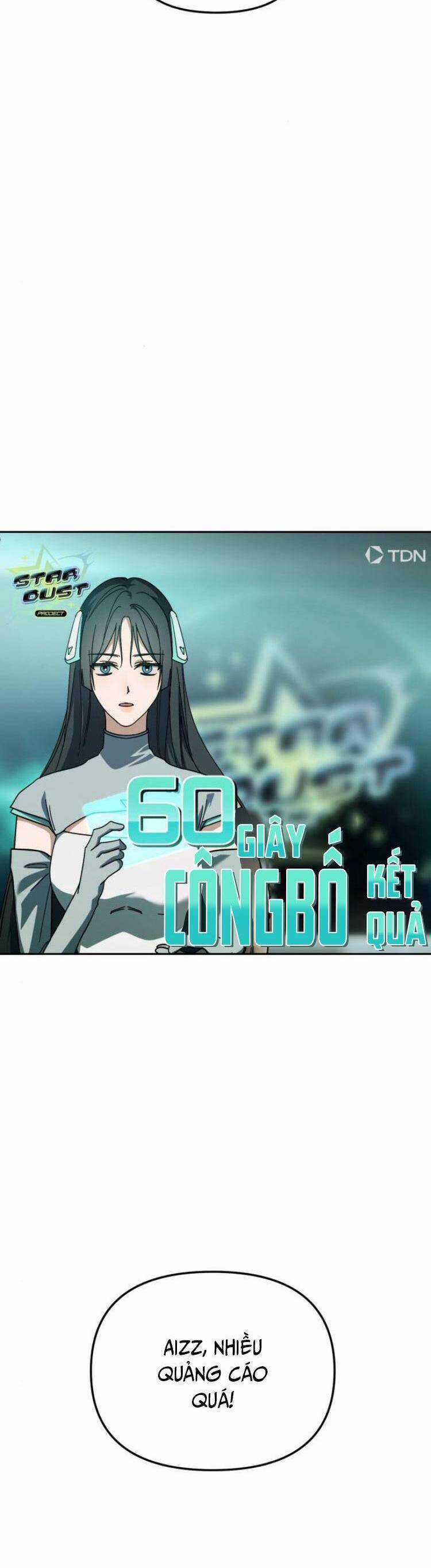 Tôi Trở Thành Thành Viên Trẻ Tuổi Nhất Nhóm Nhạc Idol Nam Chapter 33 trang 25