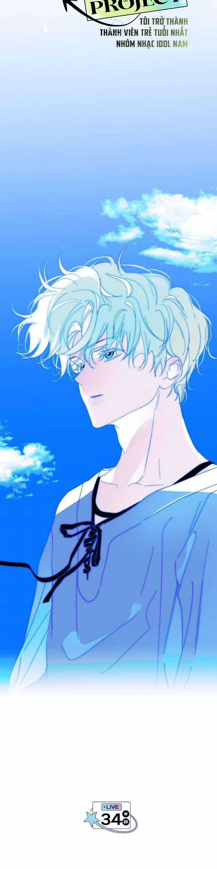 Tôi Trở Thành Thành Viên Trẻ Tuổi Nhất Nhóm Nhạc Idol Nam Chapter 34 trang 11