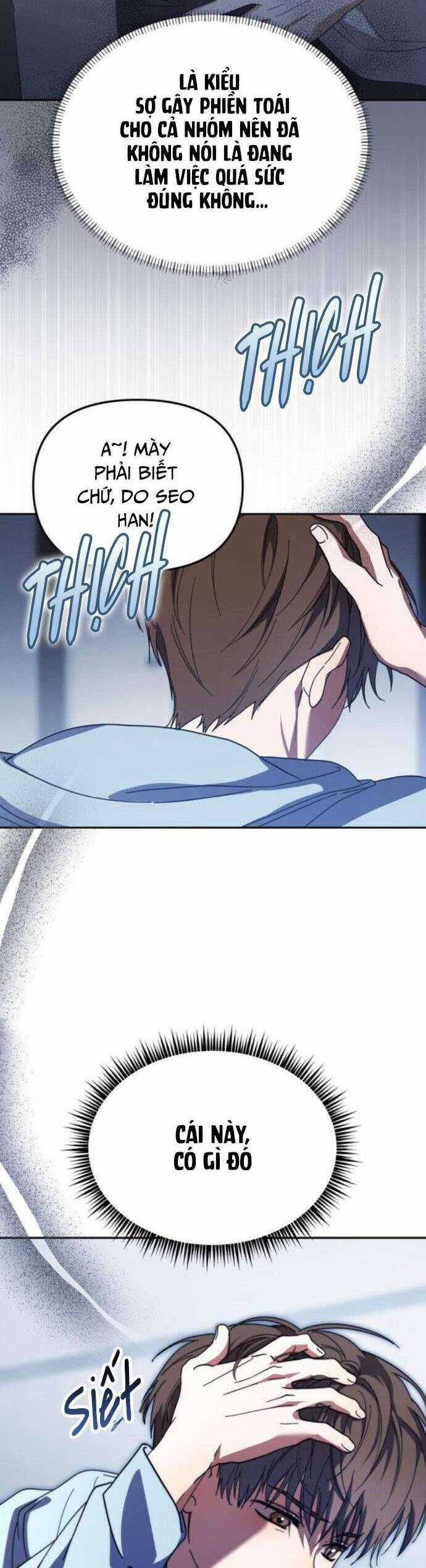 Tôi Trở Thành Thành Viên Trẻ Tuổi Nhất Nhóm Nhạc Idol Nam Chapter 34 trang 45