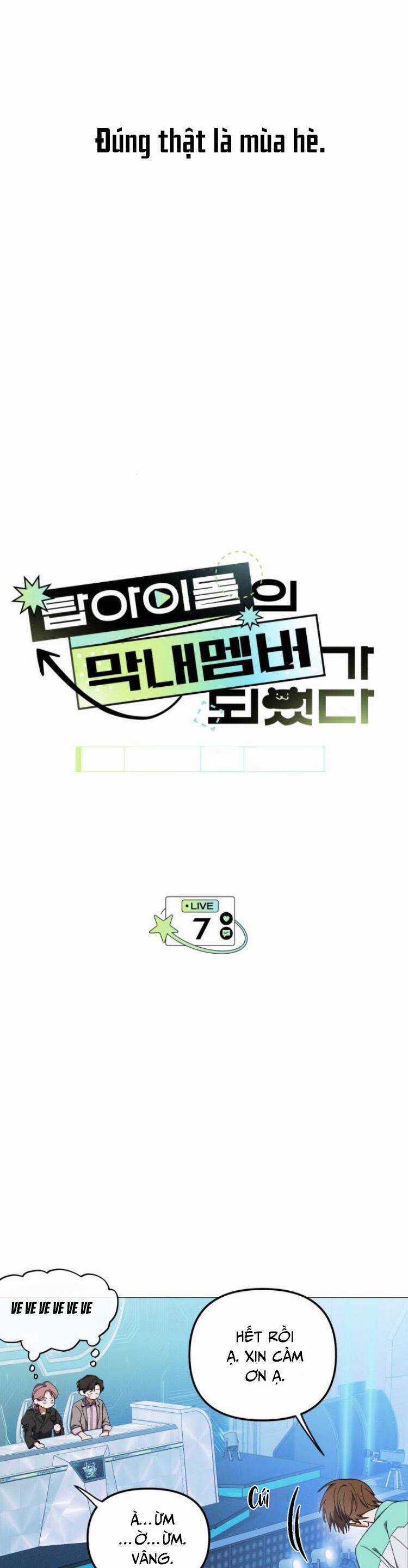 Tôi Trở Thành Thành Viên Trẻ Tuổi Nhất Nhóm Nhạc Idol Nam Chapter 7 trang 13