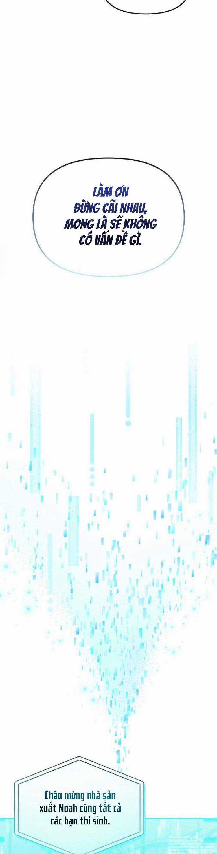 Tôi Trở Thành Thành Viên Trẻ Tuổi Nhất Nhóm Nhạc Idol Nam Chapter 7 trang 24