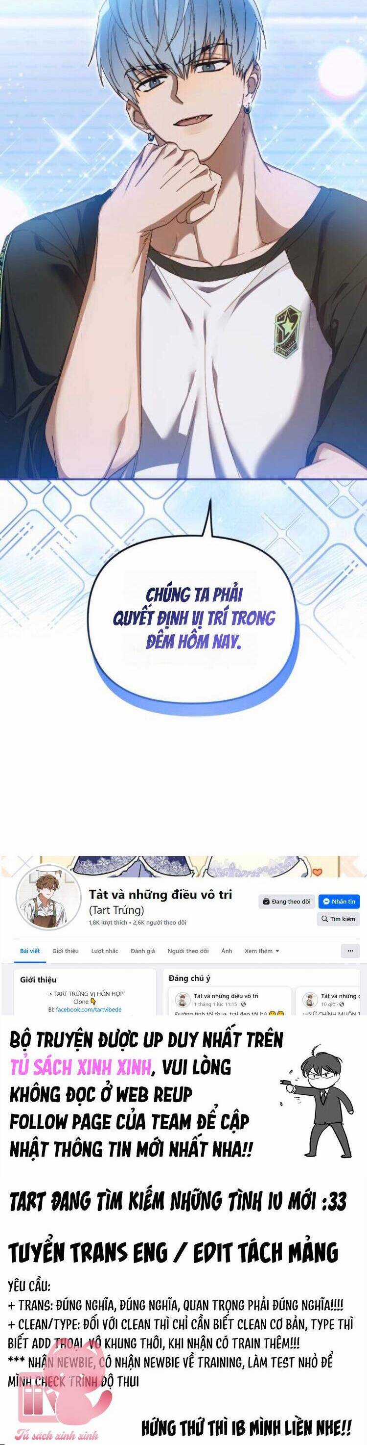 Tôi Trở Thành Thành Viên Trẻ Tuổi Nhất Nhóm Nhạc Idol Nam Chapter 8 trang 40