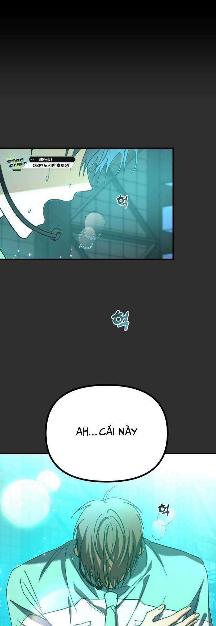 Tôi Trở Thành Thành Viên Trẻ Tuổi Nhất Nhóm Nhạc Idol Chapter 4 trang 45