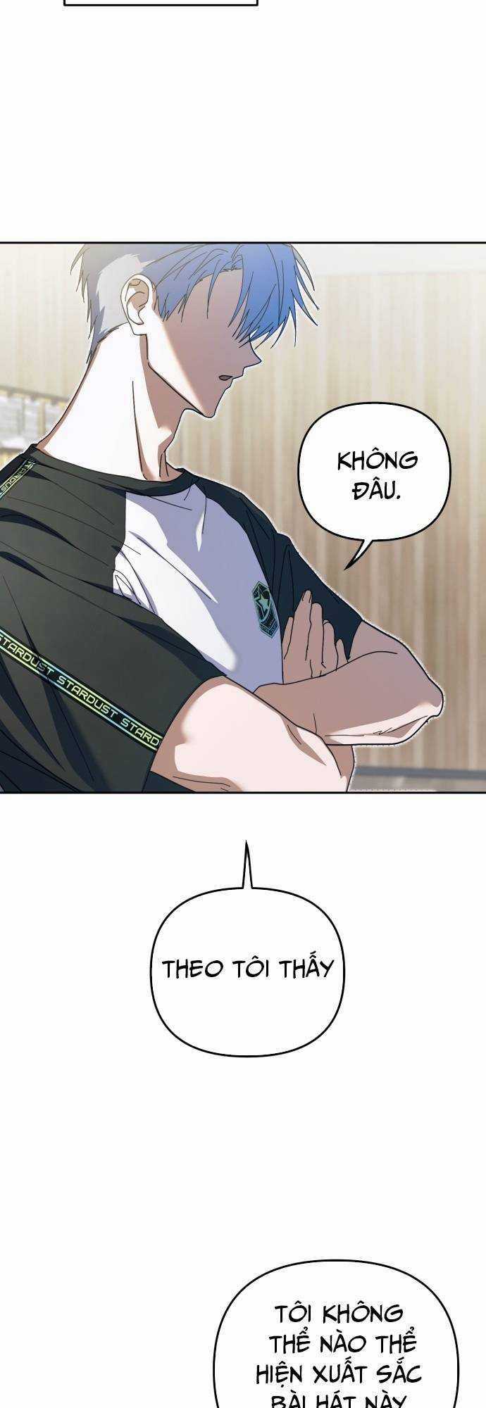 Tôi Trở Thành Thành Viên Trẻ Tuổi Nhất Nhóm Nhạc Idol Chapter 7 trang 47