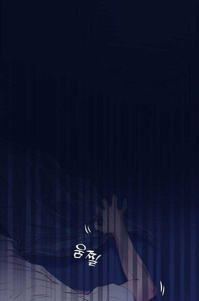 Tôi Trở Thành Thiên Tài Bán Hàng Chapter 1 trang 39