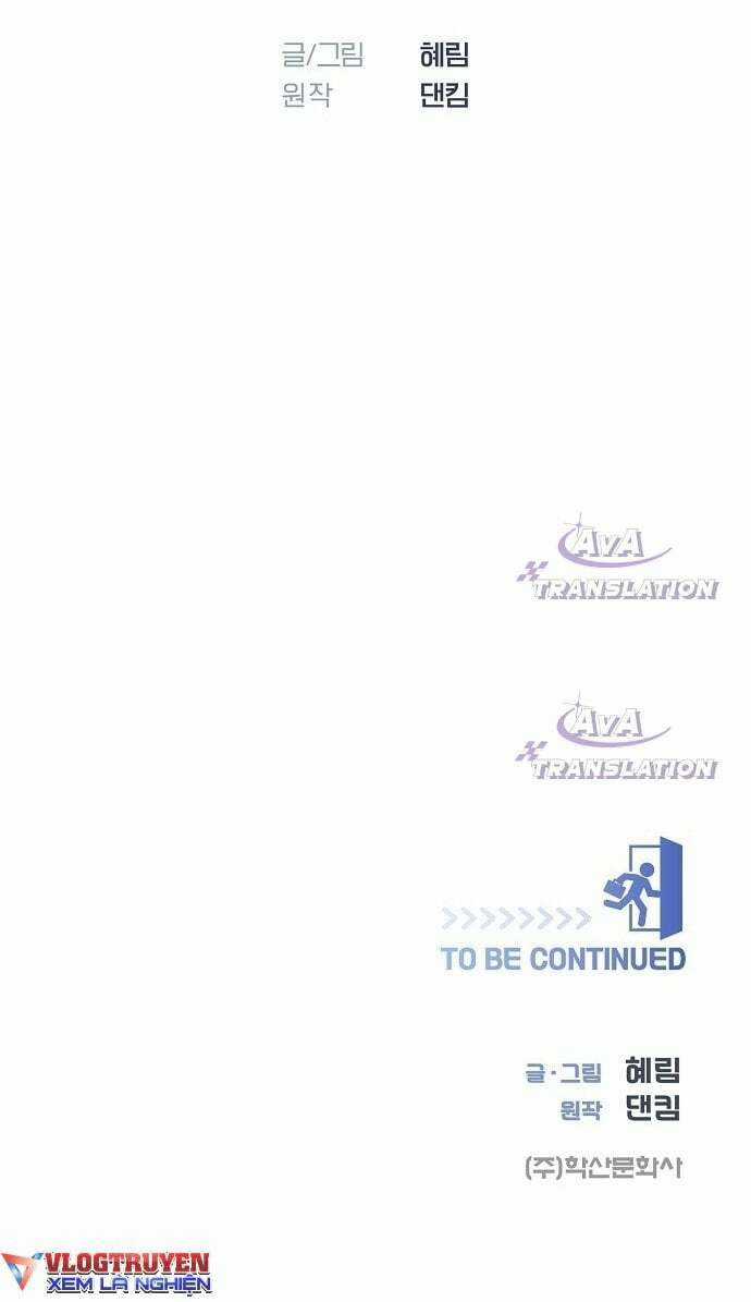 Tôi Trở Thành Thiên Tài Bán Hàng Chapter 1 trang 53