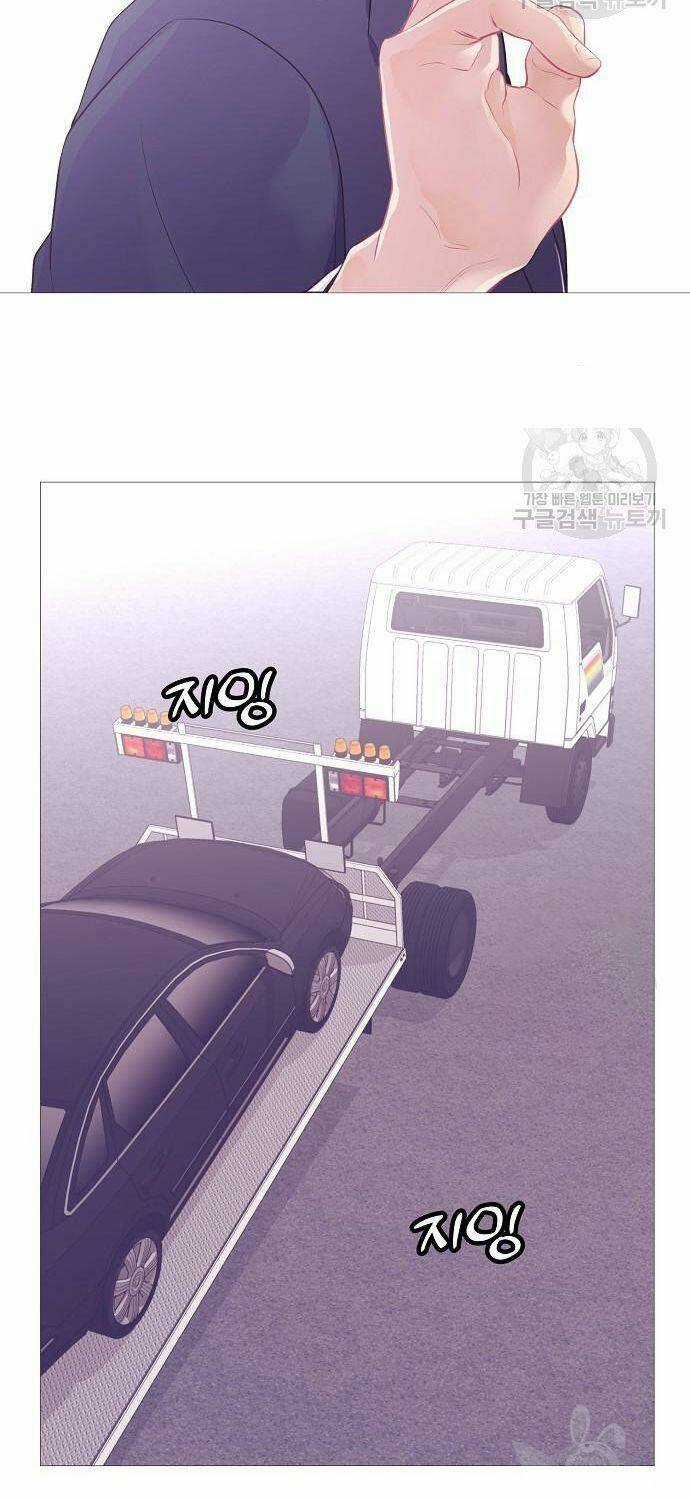 Tôi Trở Thành Thiên Tài Bán Hàng Chapter 10 trang 11