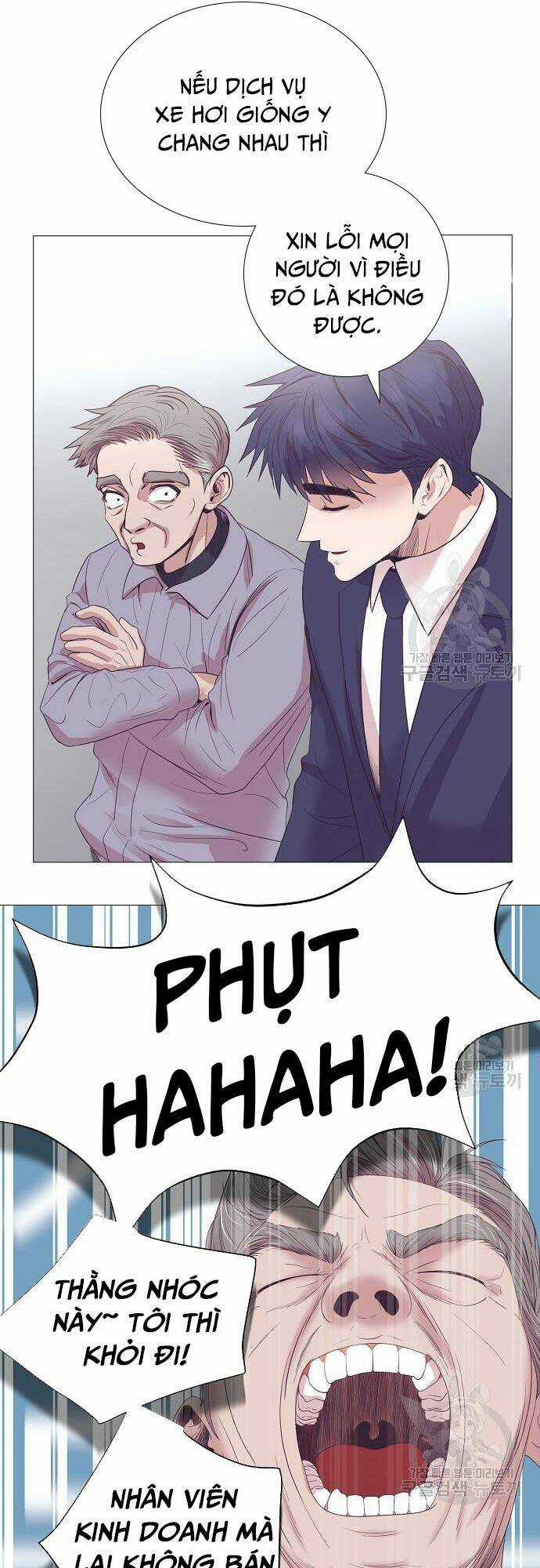 Tôi Trở Thành Thiên Tài Bán Hàng Chapter 10 trang 24