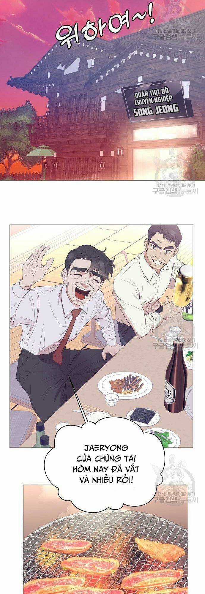 Tôi Trở Thành Thiên Tài Bán Hàng Chapter 10 trang 33