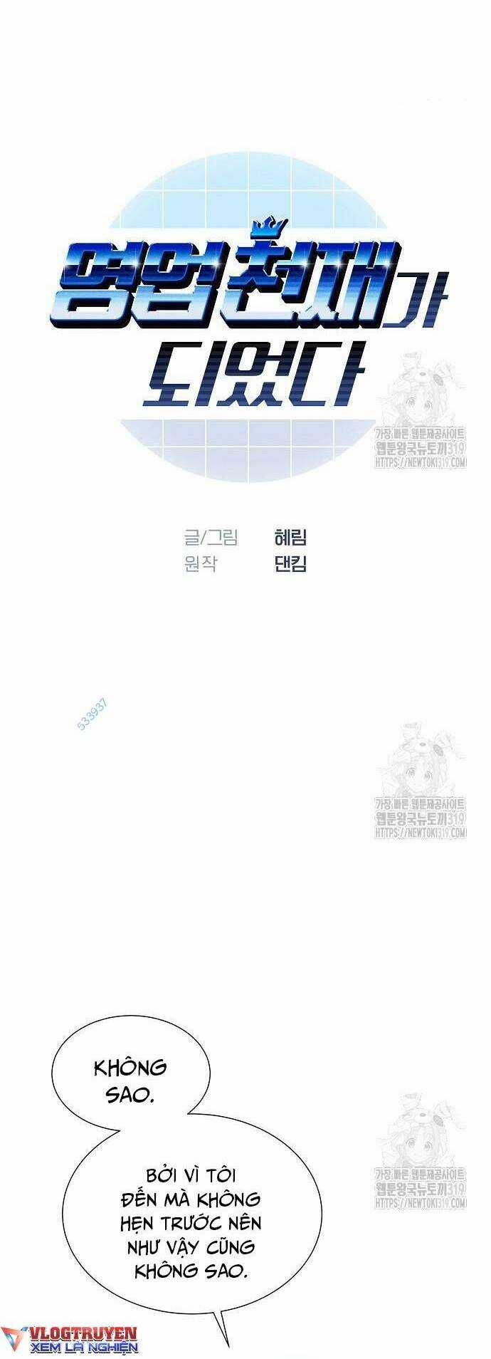 Tôi Trở Thành Thiên Tài Bán Hàng Chapter 12 trang 5