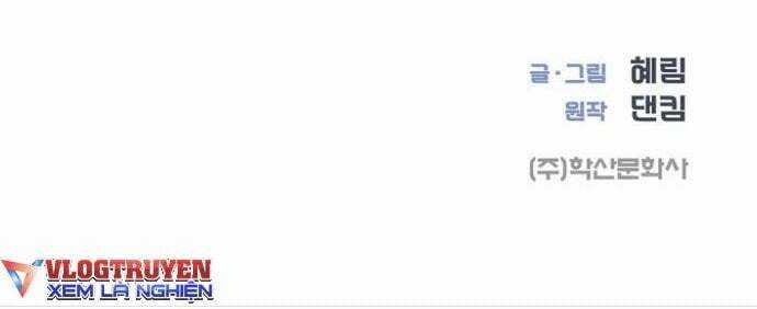 Tôi Trở Thành Thiên Tài Bán Hàng Chapter 3 trang 46