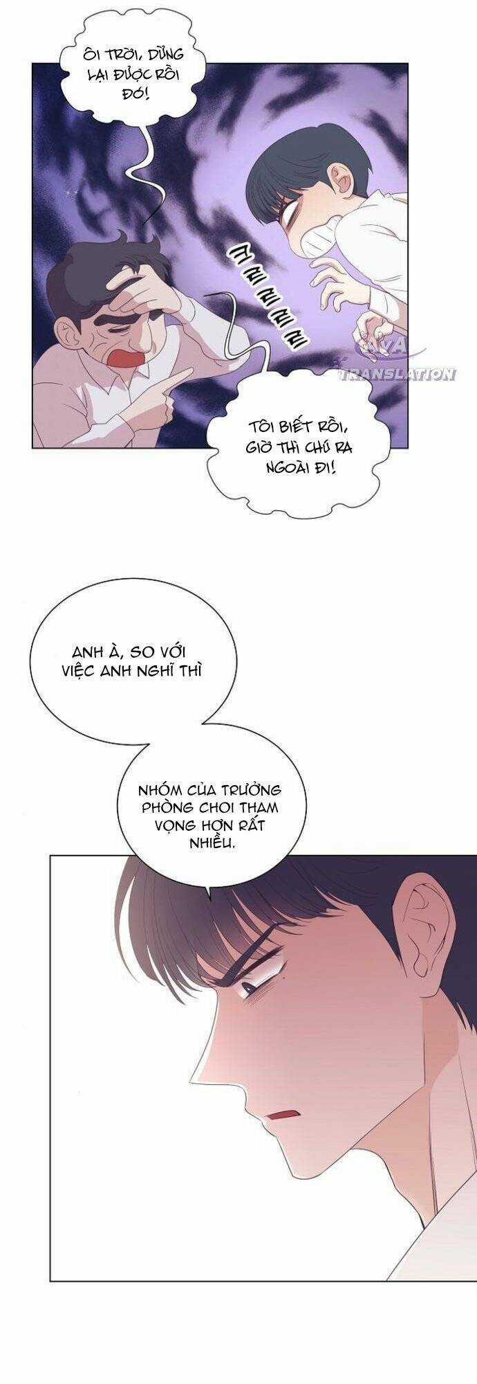 Tôi Trở Thành Thiên Tài Bán Hàng Chapter 4 trang 15