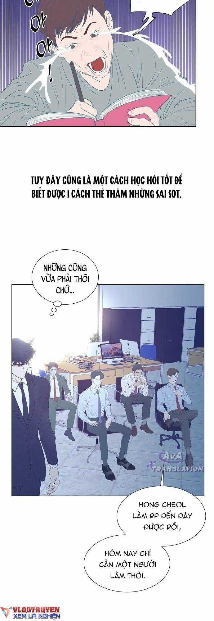 Tôi Trở Thành Thiên Tài Bán Hàng Chapter 5 trang 13