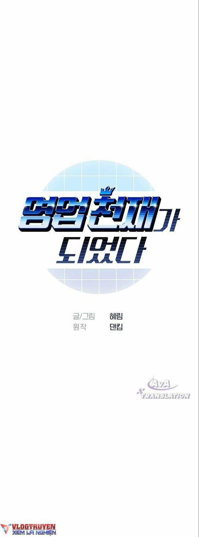 Tôi Trở Thành Thiên Tài Bán Hàng Chapter 6 trang 56