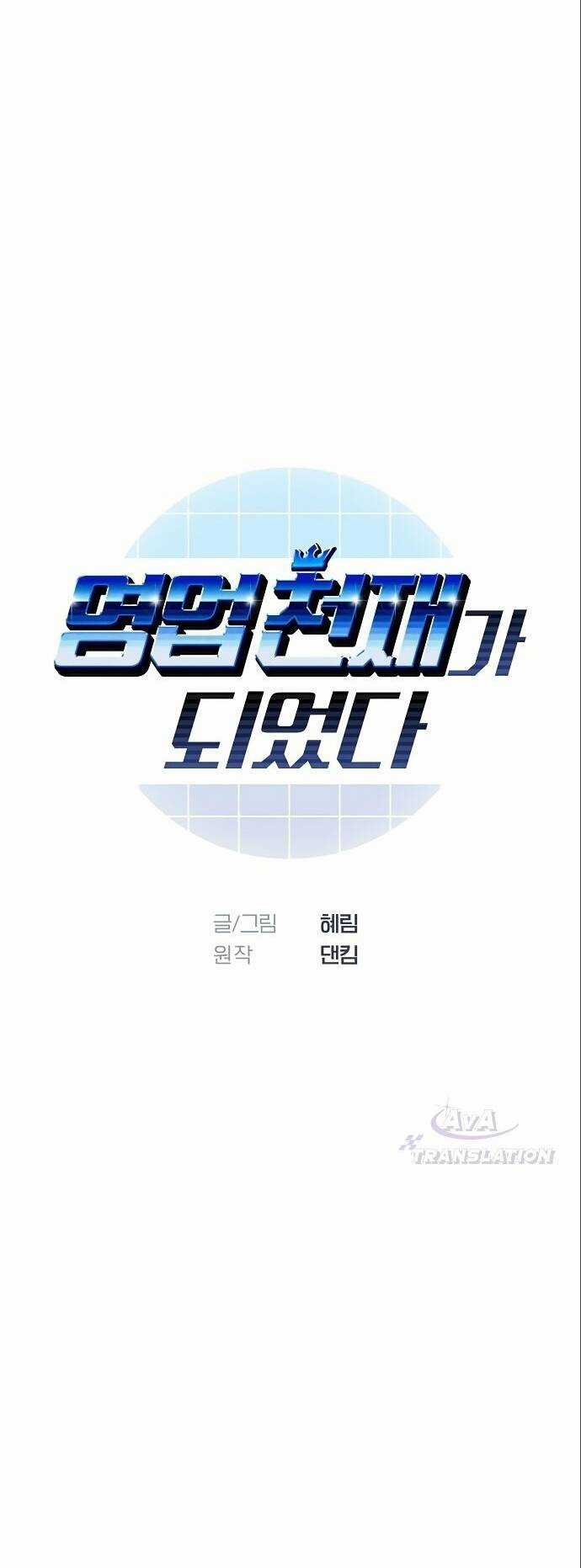 Tôi Trở Thành Thiên Tài Bán Hàng Chapter 6 trang 7