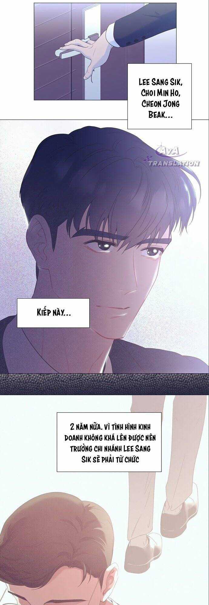 Tôi Trở Thành Thiên Tài Bán Hàng Chapter 7 trang 16