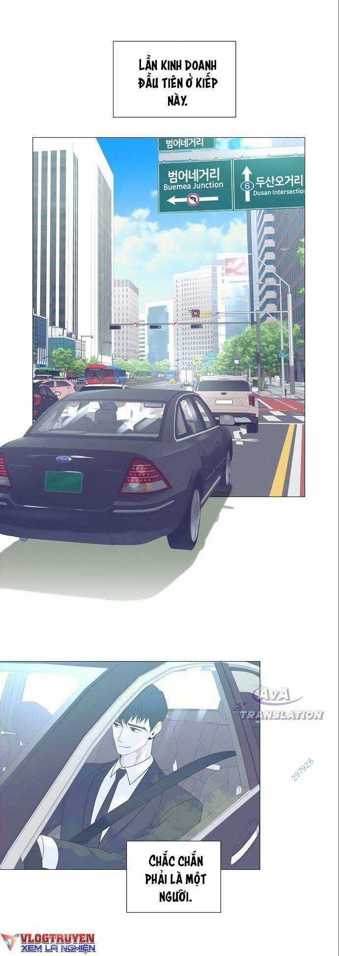 Tôi Trở Thành Thiên Tài Bán Hàng Chapter 7 trang 21