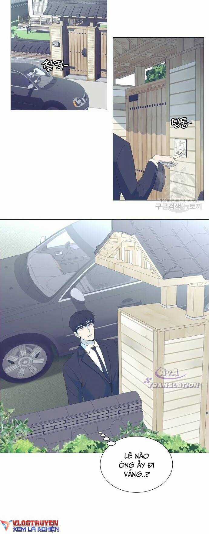 Tôi Trở Thành Thiên Tài Bán Hàng Chapter 7 trang 23