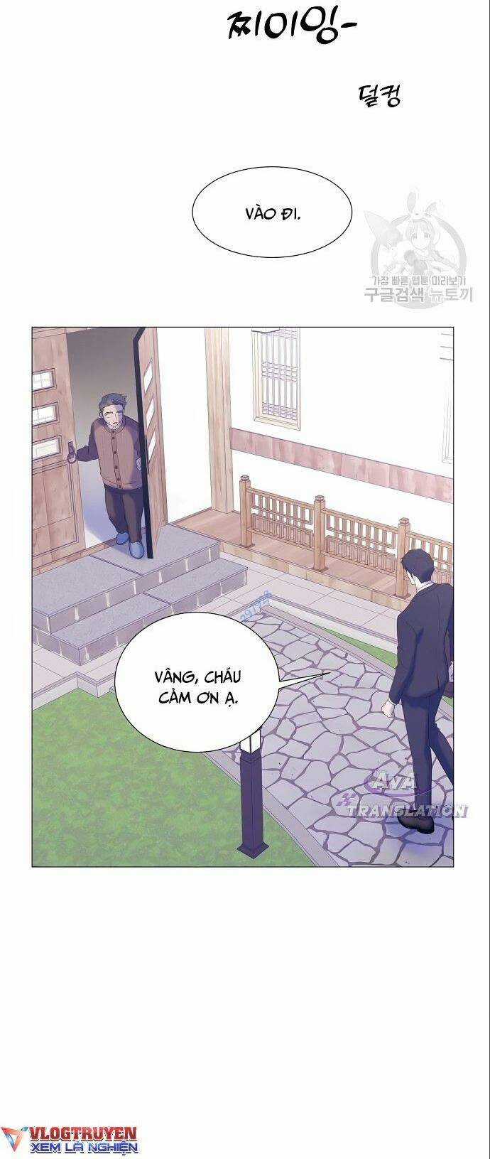 Tôi Trở Thành Thiên Tài Bán Hàng Chapter 7 trang 29