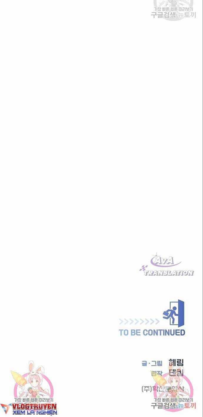 Tôi Trở Thành Thiên Tài Bán Hàng Chapter 7 trang 47