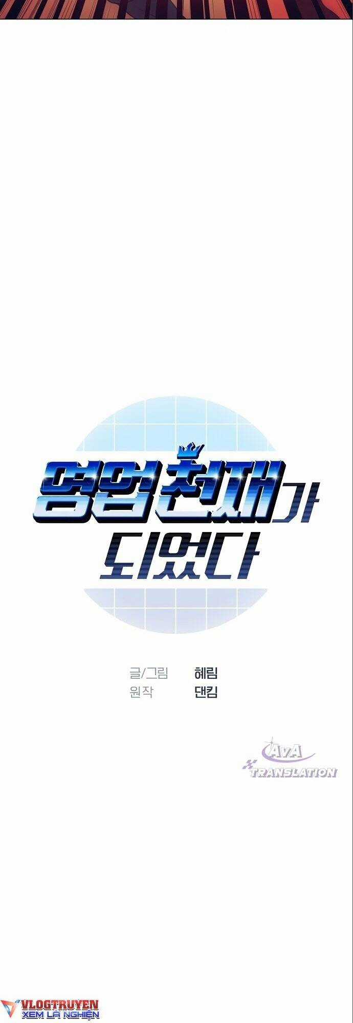 Tôi Trở Thành Thiên Tài Bán Hàng Chapter 7 trang 5