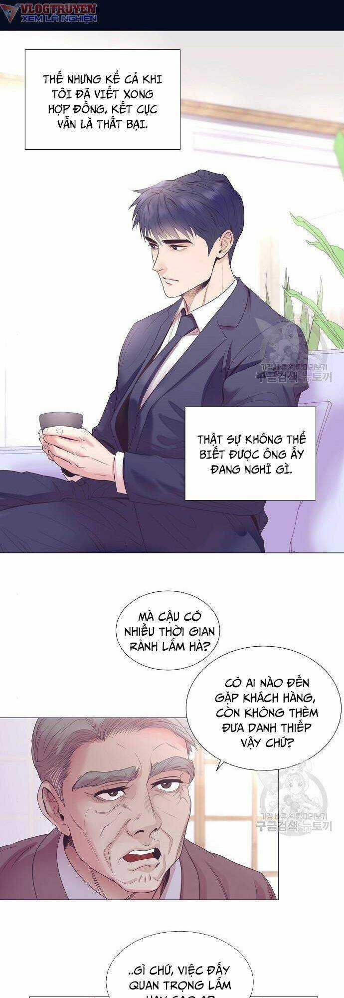 Tôi Trở Thành Thiên Tài Bán Hàng Chapter 8 trang 23