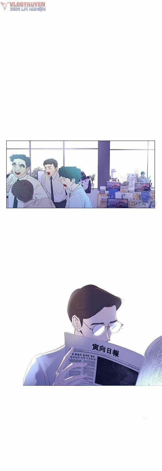 Tôi Trở Thành Thiên Tài Bán Hàng Chapter 9 trang 43