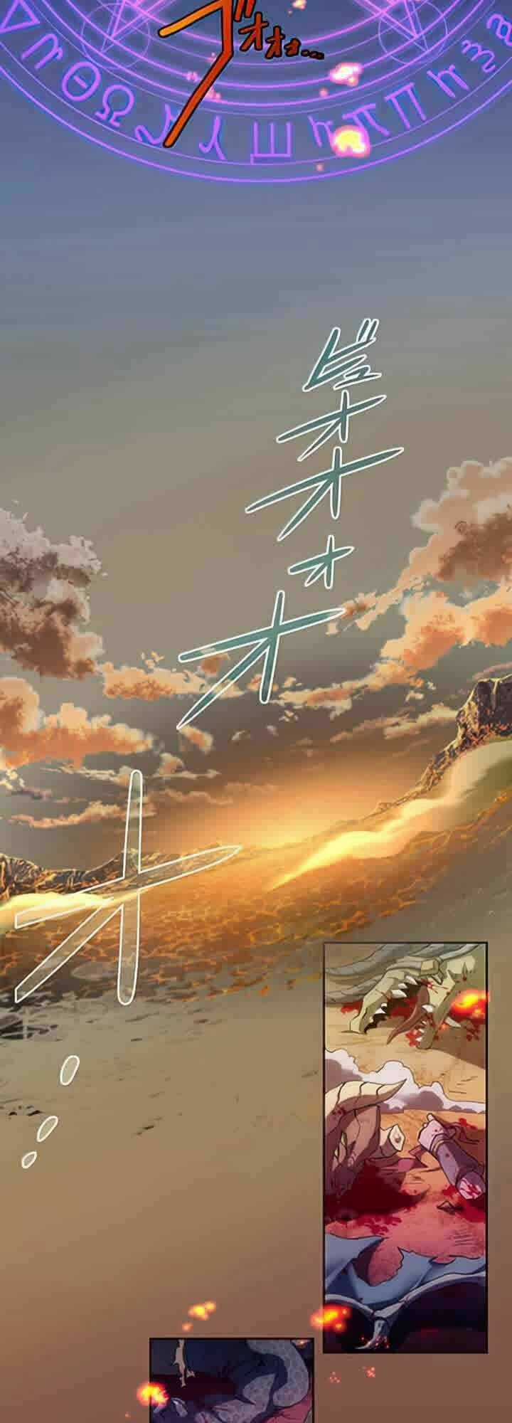 Tôi Trở Thành Thợ Săn Rank S Bằng Hệ Thống Quỷ Vương Chapter 1 trang 2