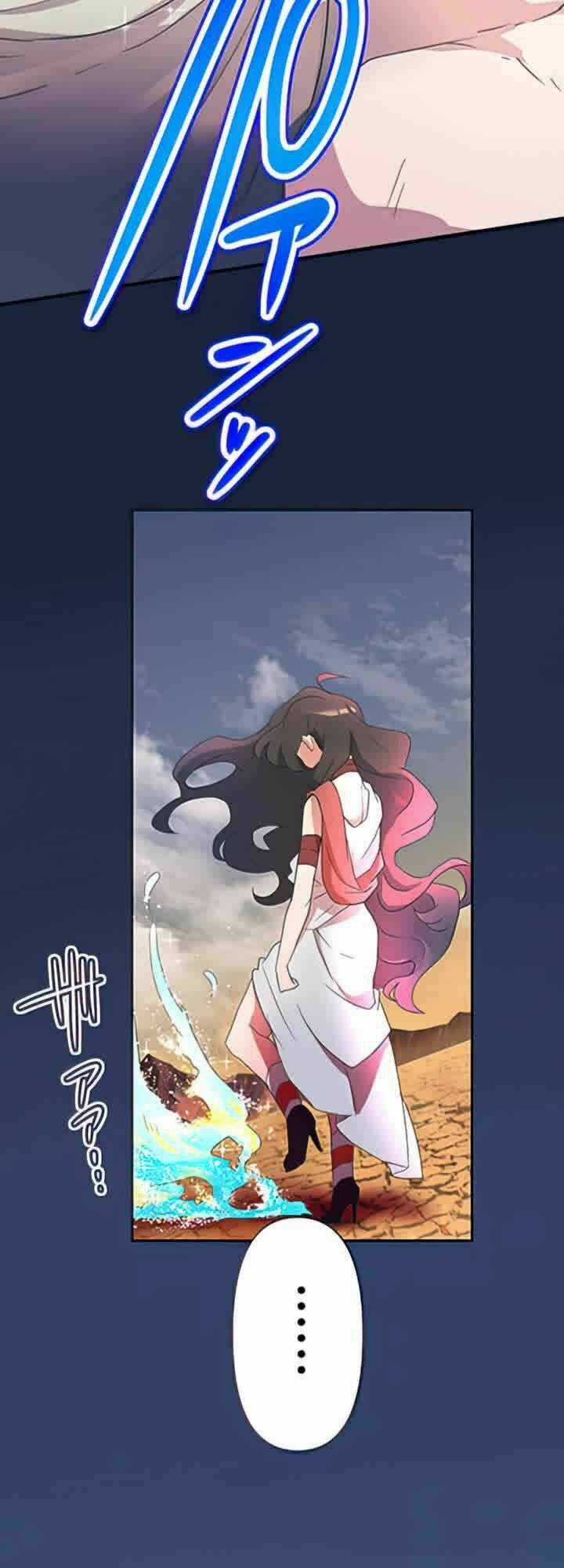 Tôi Trở Thành Thợ Săn Rank S Bằng Hệ Thống Quỷ Vương Chapter 1 trang 35