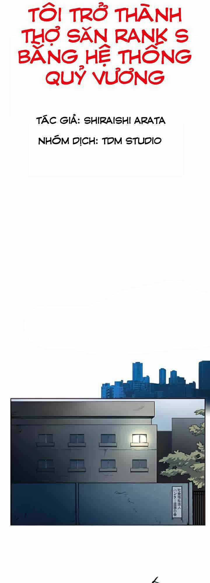 Tôi Trở Thành Thợ Săn Rank S Bằng Hệ Thống Quỷ Vương Chapter 1 trang 99