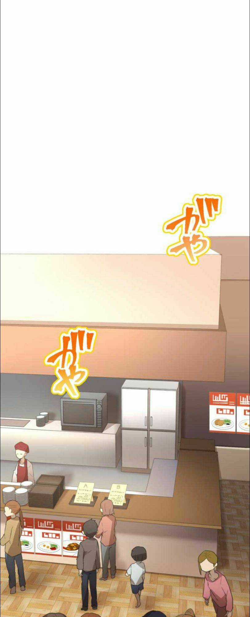 Tôi Trở Thành Thợ Săn Rank S Bằng Hệ Thống Quỷ Vương Chapter 10 trang 25