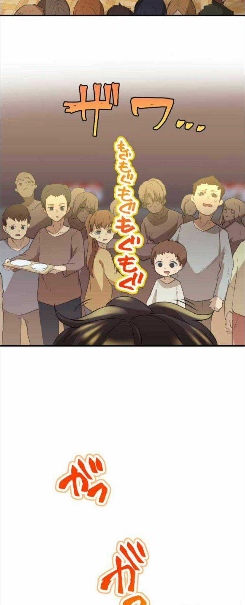 Tôi Trở Thành Thợ Săn Rank S Bằng Hệ Thống Quỷ Vương Chapter 10 trang 26