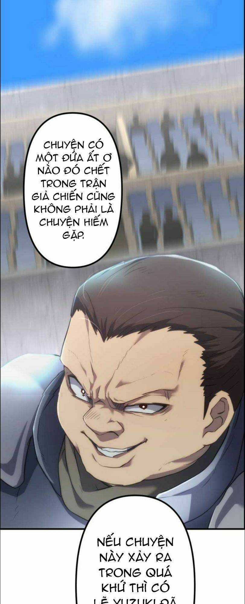 Tôi Trở Thành Thợ Săn Rank S Bằng Hệ Thống Quỷ Vương Chapter 11 trang 0