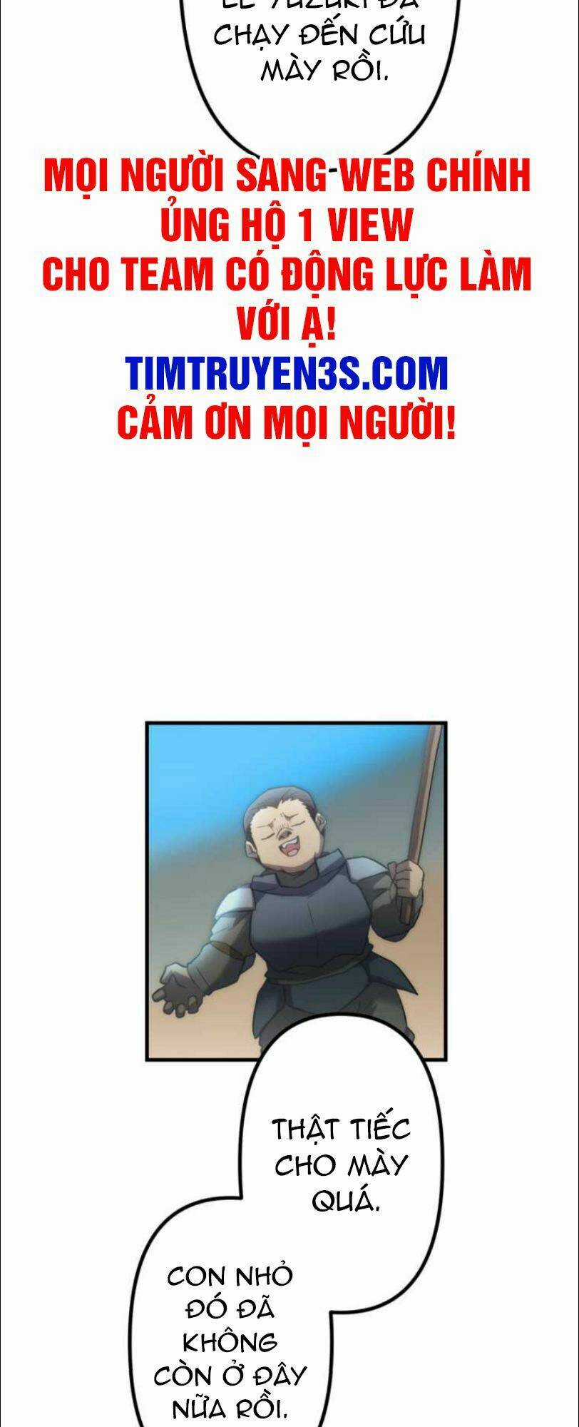 Tôi Trở Thành Thợ Săn Rank S Bằng Hệ Thống Quỷ Vương Chapter 11 trang 1