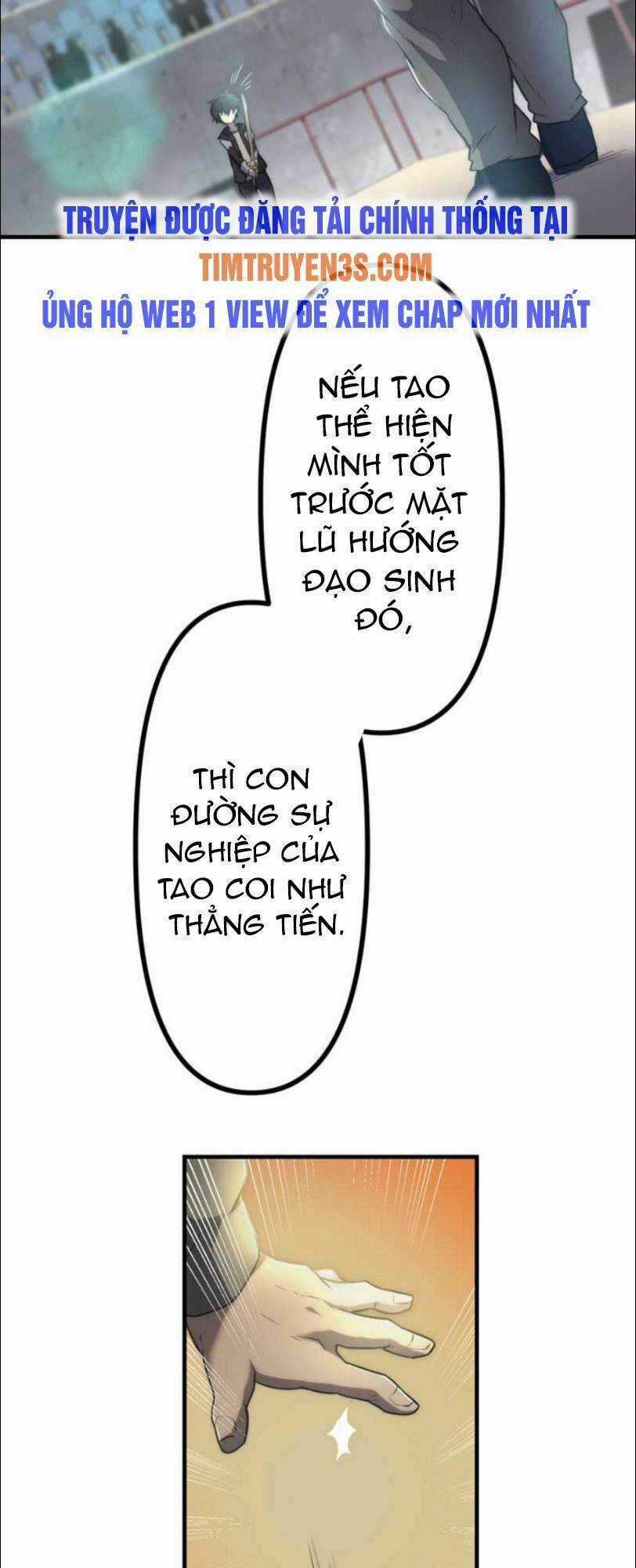 Tôi Trở Thành Thợ Săn Rank S Bằng Hệ Thống Quỷ Vương Chapter 11 trang 12