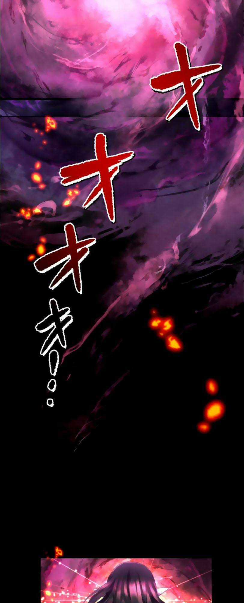 Tôi Trở Thành Thợ Săn Rank S Bằng Hệ Thống Quỷ Vương Chapter 12 trang 15