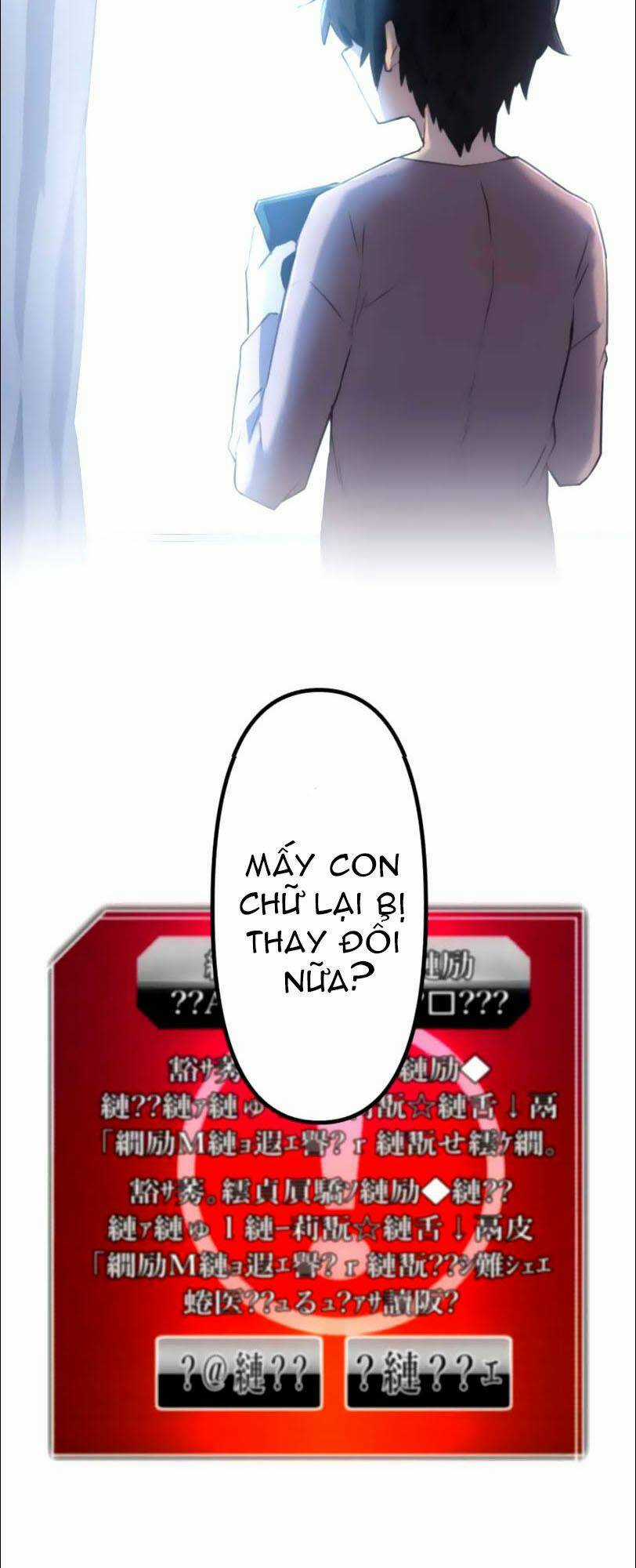 Tôi Trở Thành Thợ Săn Rank S Bằng Hệ Thống Quỷ Vương Chapter 12 trang 20