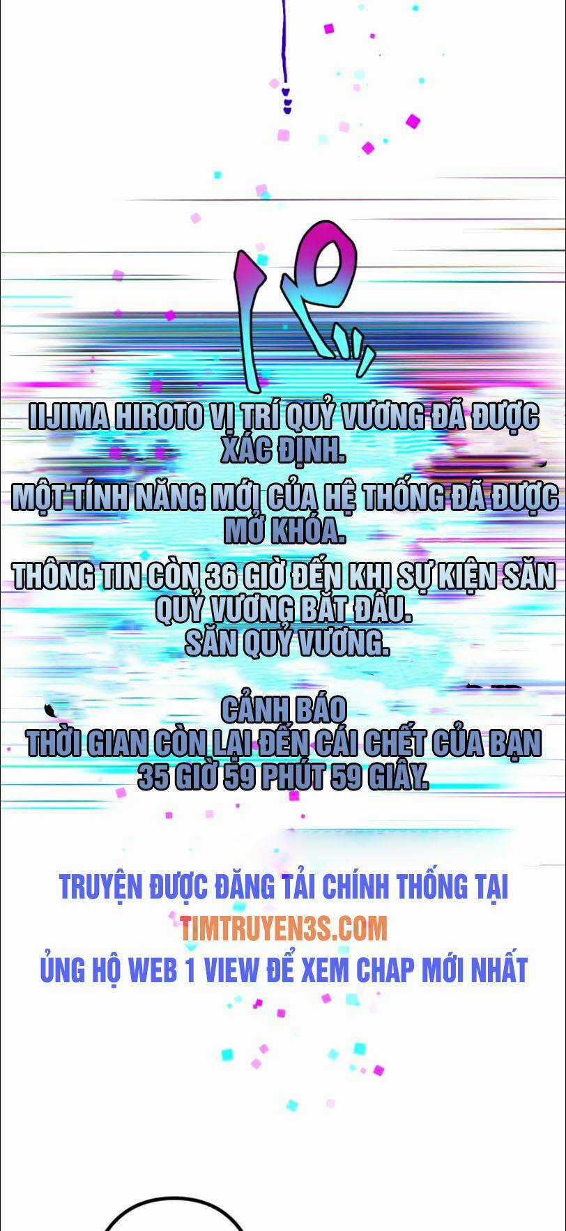 Tôi Trở Thành Thợ Săn Rank S Bằng Hệ Thống Quỷ Vương Chapter 12 trang 4